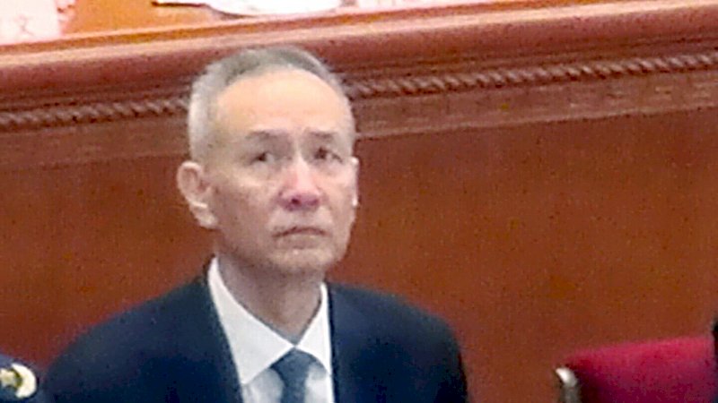 黨政機構改革 劉鶴：保障中共全面領導