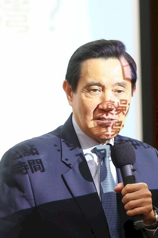 刪國家主席任期限制 馬：外界印象不好