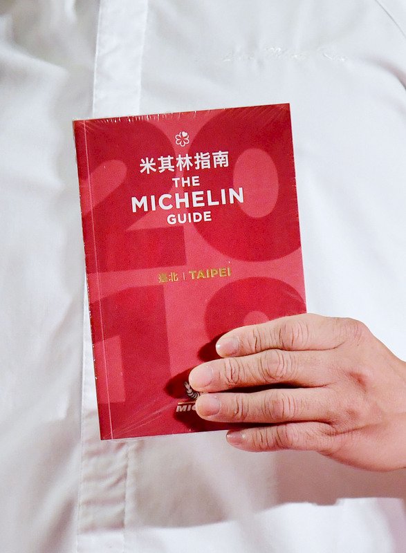 台北米其林公布 估10萬觀光客朝聖
