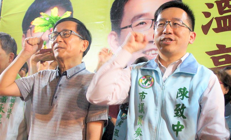 扁上台挺子 中監：將蒐集資料後認定