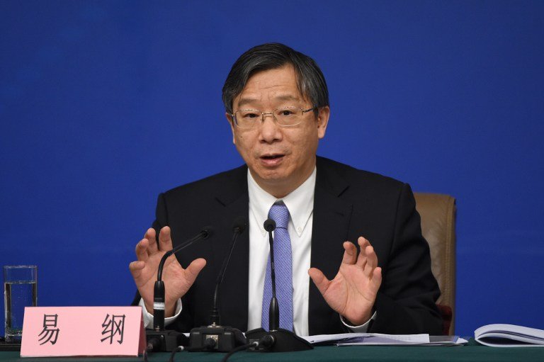易綱：恆大金融外溢風險可控 堅持法治化應對