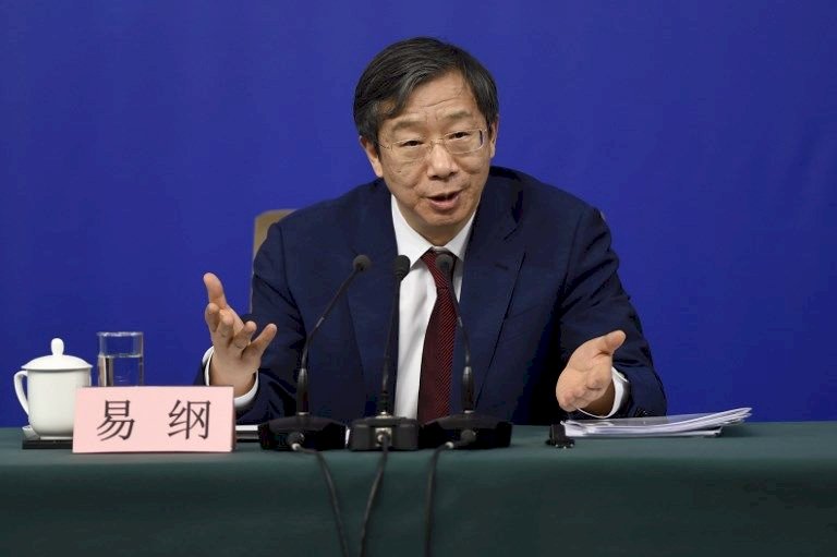 中國央行行長易綱 當選國際清算銀行董事
