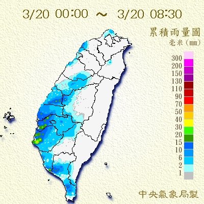 鋒面影響對流旺盛 台南傾盆大雨