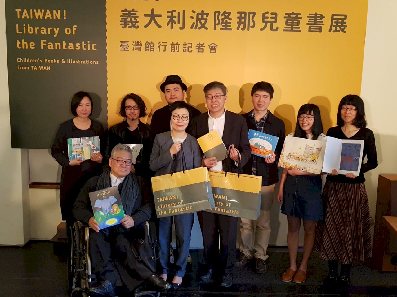 因應中國主題國 波隆那書展台灣推黃金陣容