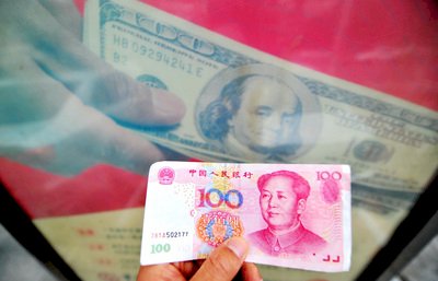 貿易戰與國內困局 外界關注中國最新經濟數據