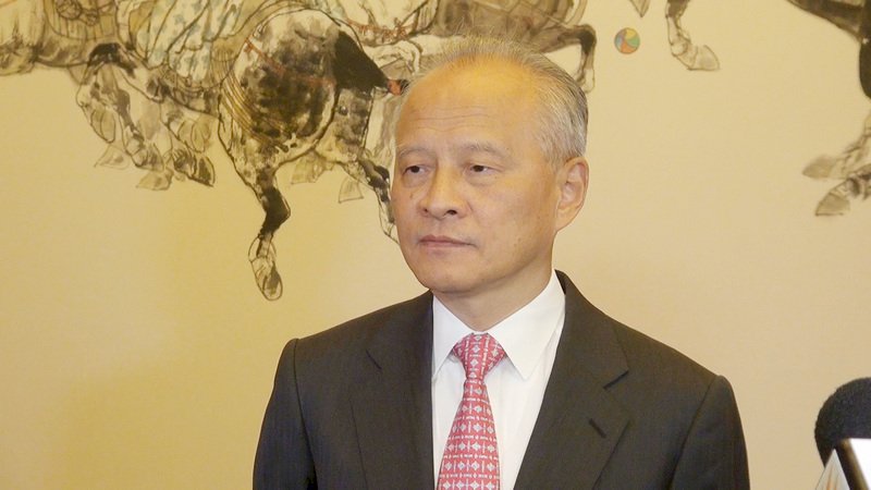 川普祭關稅 中國駐美大使：一定反擊
