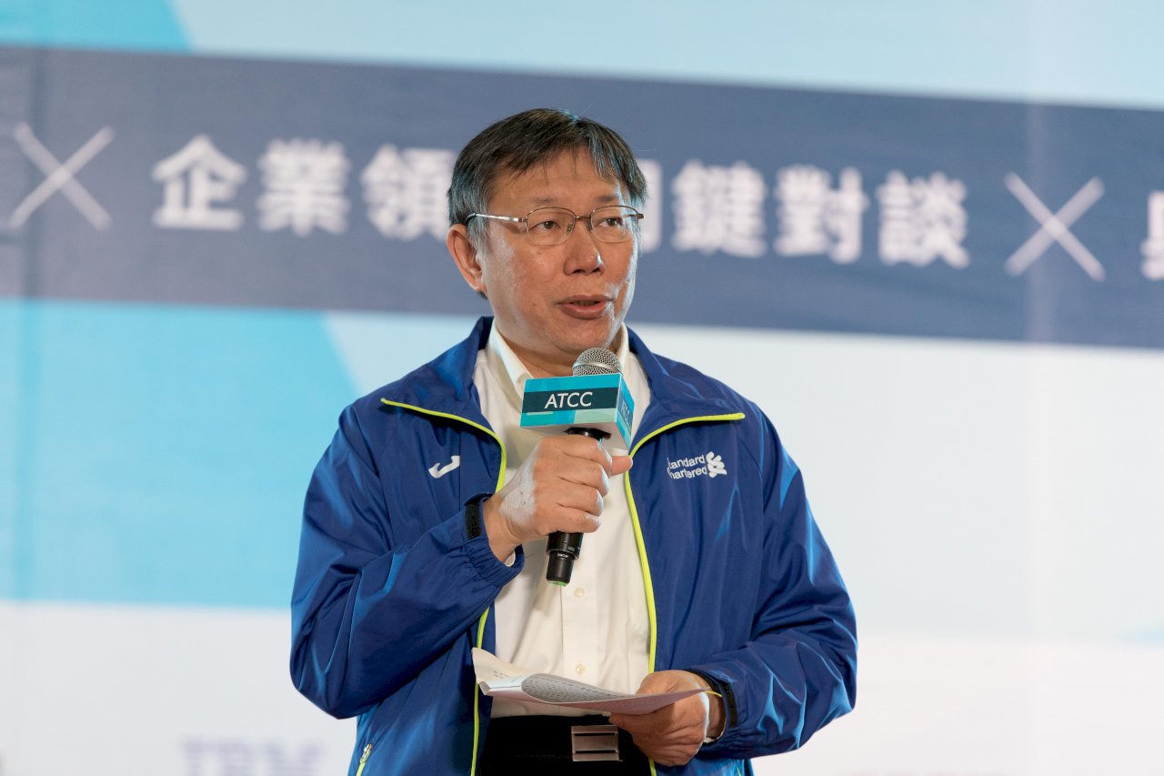 鼓勵創新 北市預計5年內設21個創新基地