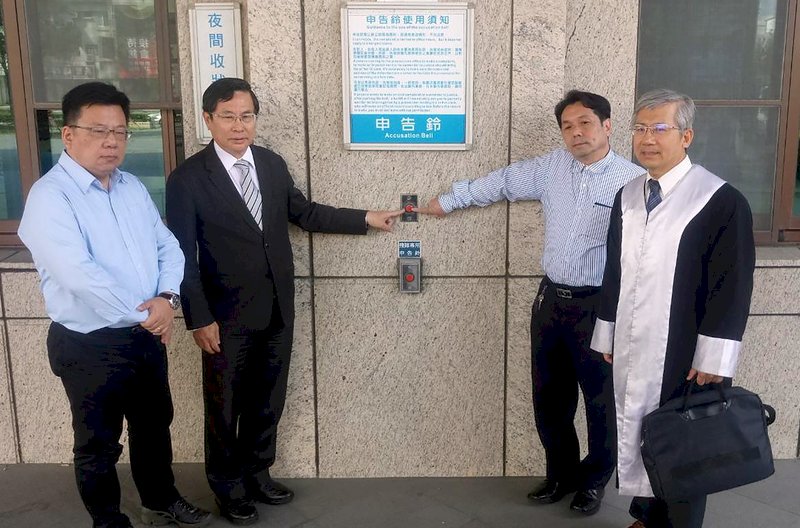 涂醒哲按鈴告發 盼嘉檢詳查洩漏案情