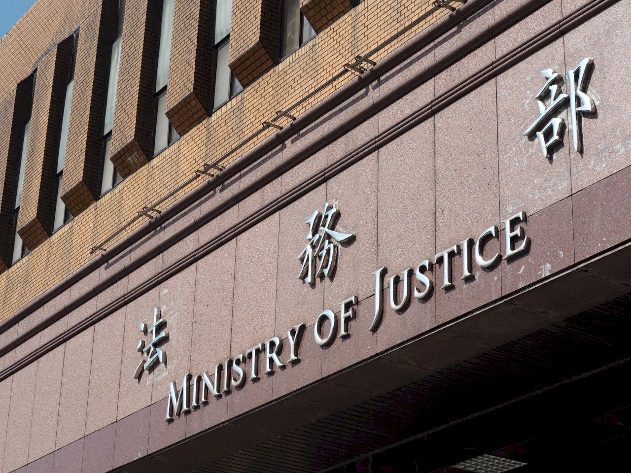 追查拉法葉艦軍購弊案回扣 法務部證實有進展