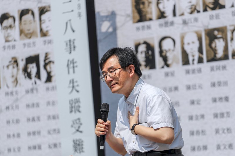 二二八可能受難者名單 基金會估年底合計2千筆