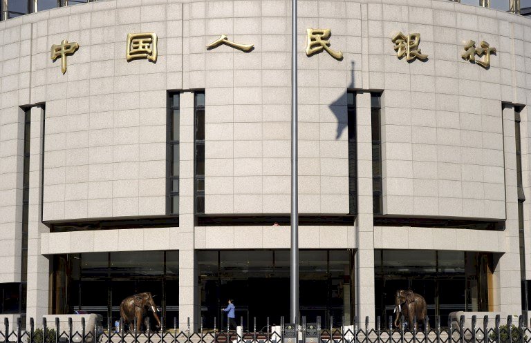 緩解春節前流動性緊張 中國央行向銀行體系大量注資