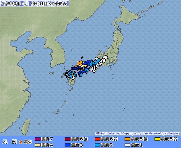 日本島根規模6.1地震 開設32處避難所