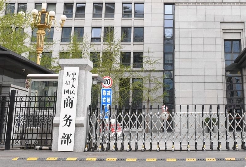 美擬嚴格監管外資 中國：密切觀察