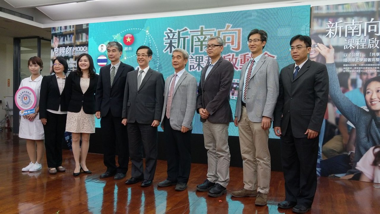 台馬大學合開磨課師 從商業模式看永續發展