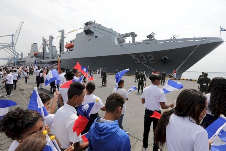 深化邦誼 台敦睦艦隊訪尼加拉瓜