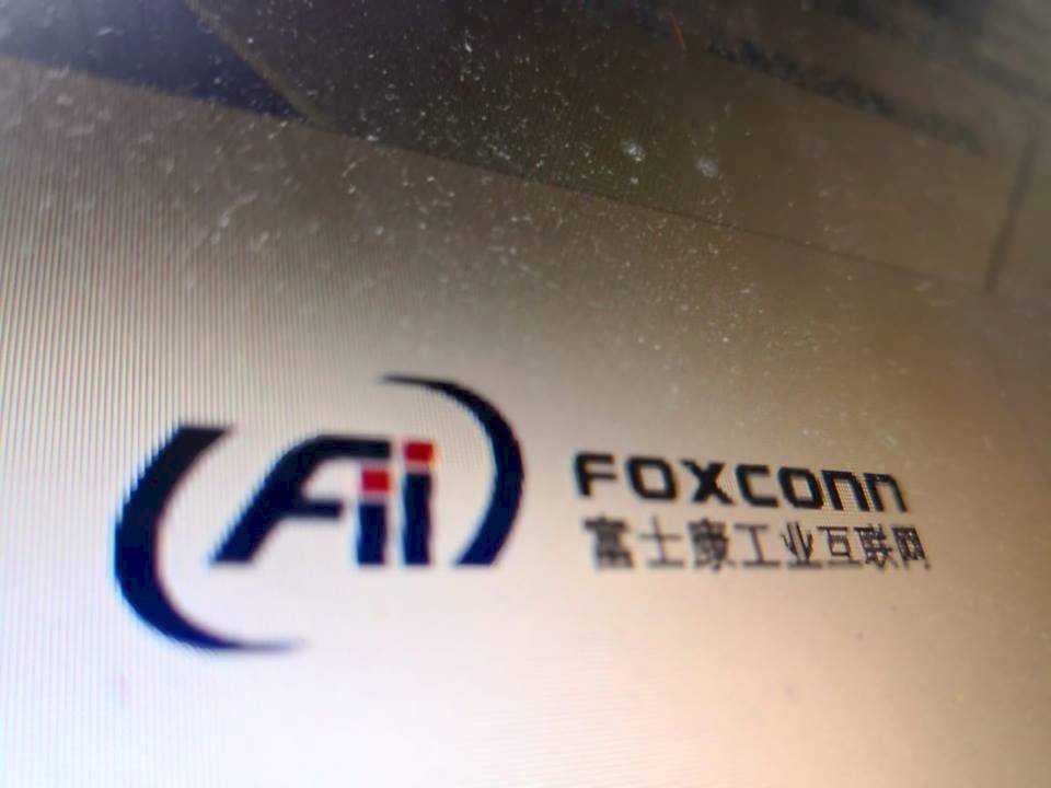 企業台股下市轉赴中？券商公會：目前沒聽聞