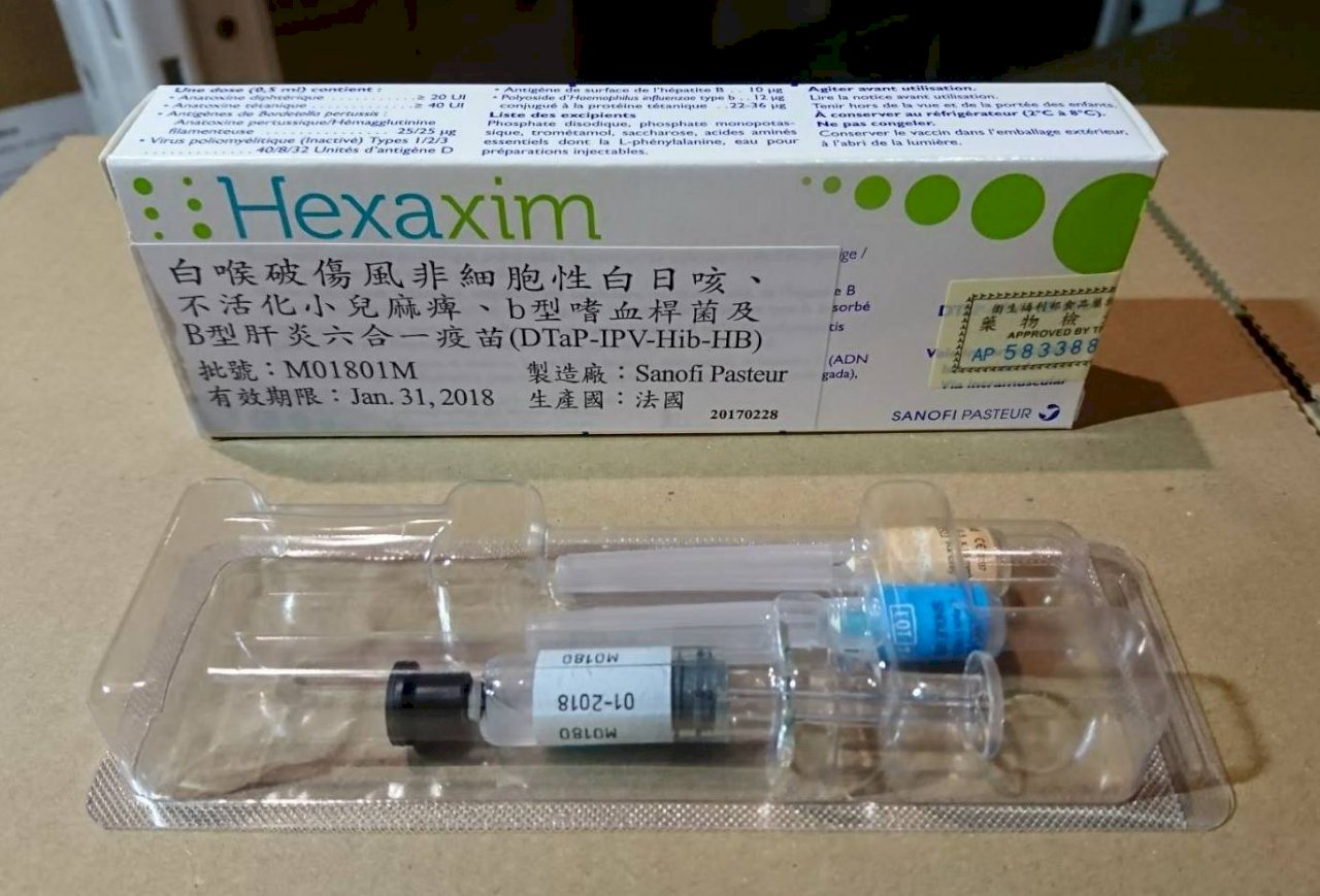 六合一疫苗致死？ 疾管署澄清