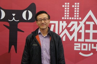 蔡崇信跨足WNBA 成紐約自由隊新老闆