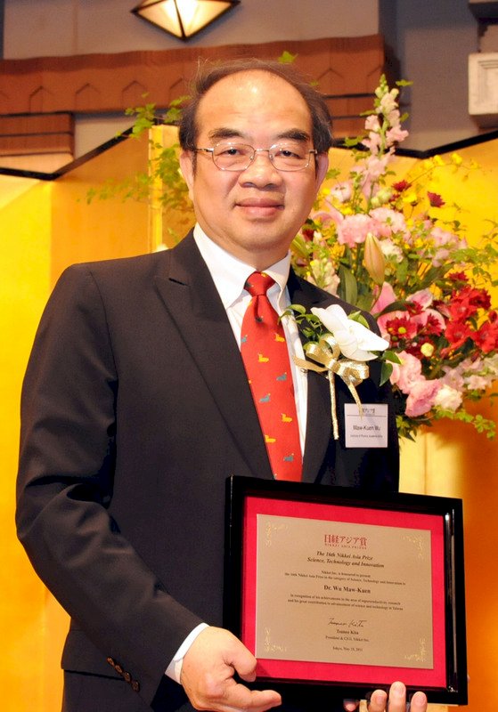 吳茂昆學術成就卓越 曾獲諾貝爾獎提名