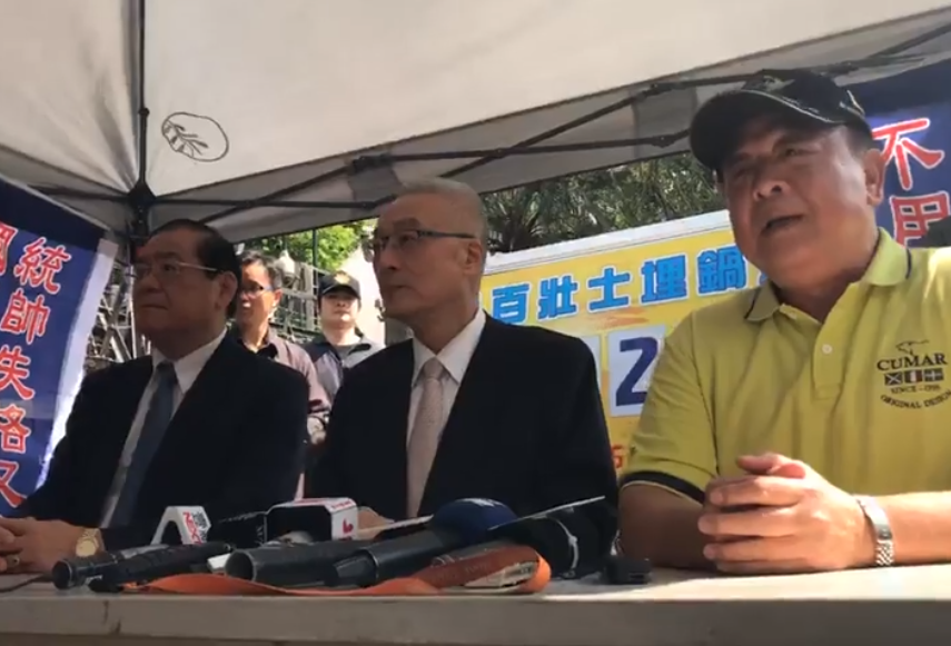 吳敦義探視八百壯士 盼軍改案釋憲