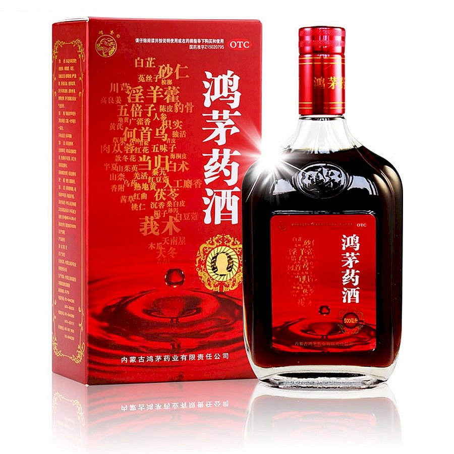 鴻茅藥酒陷風暴 央視國家品牌官網撤下