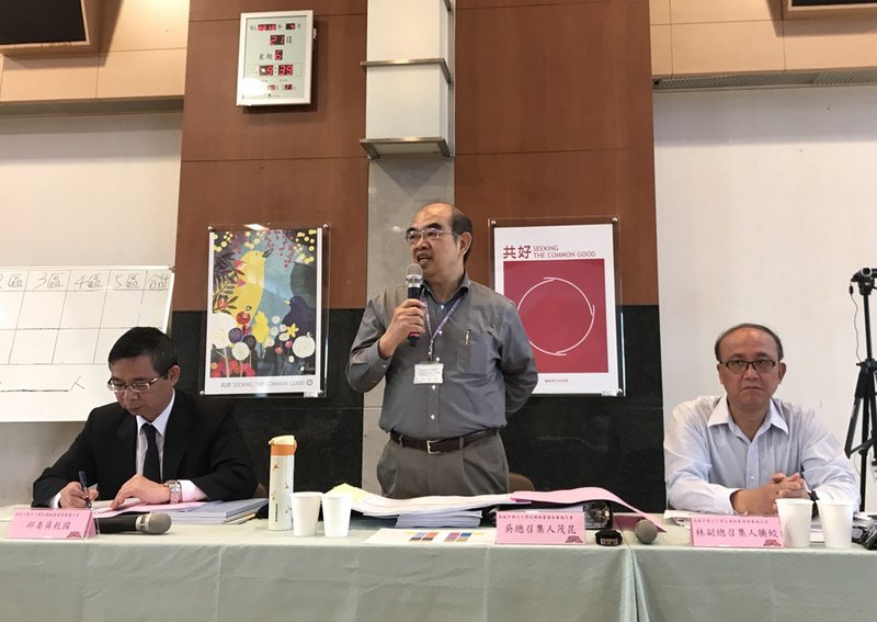 首次參加課審大會 教長：課程應與時俱進