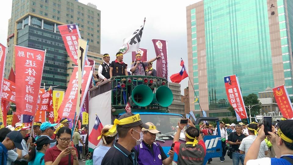 退休警消團體反年改遊行 盼脫鉤處理