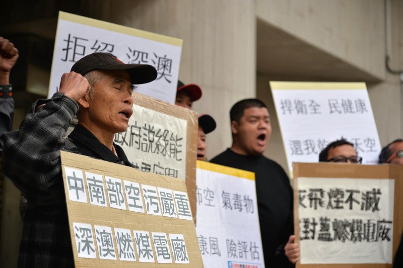 藍提反深澳公投 政院表尊重