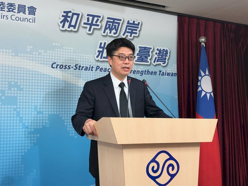 陸警告台獨 陸委會：狂妄發言無助兩岸關係
