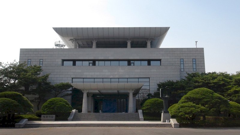 兩韓元首會板門店 將種下和平與繁榮之樹