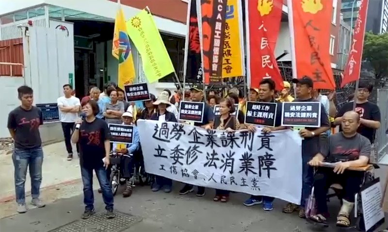 過勞課雇主刑責 勞團盼立委加入修法連署