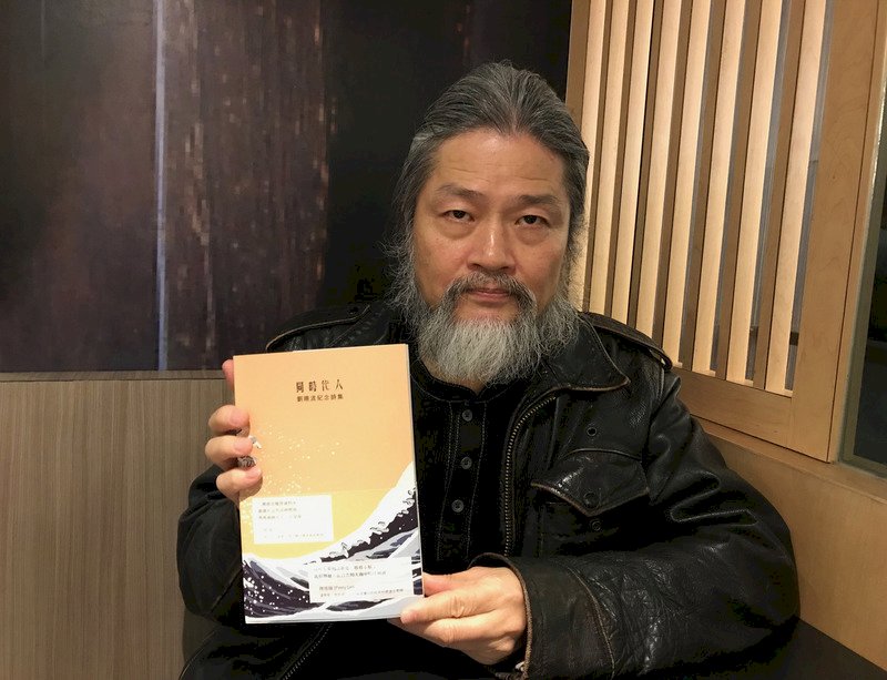 曾為劉曉波詩集奔走 詩人孟浪病重待援