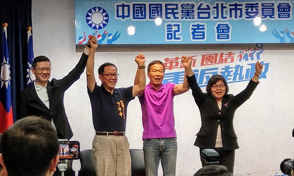 初選勝出 丁守中：鞏固藍軍、爭取淺綠選民