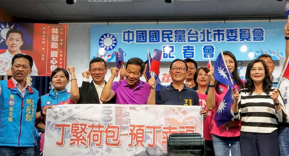丁守中民調大勝 代表國民黨出戰台北市長