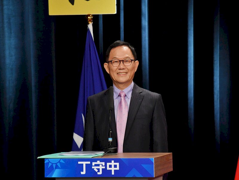 國民黨台北市長初選 丁守中勝出