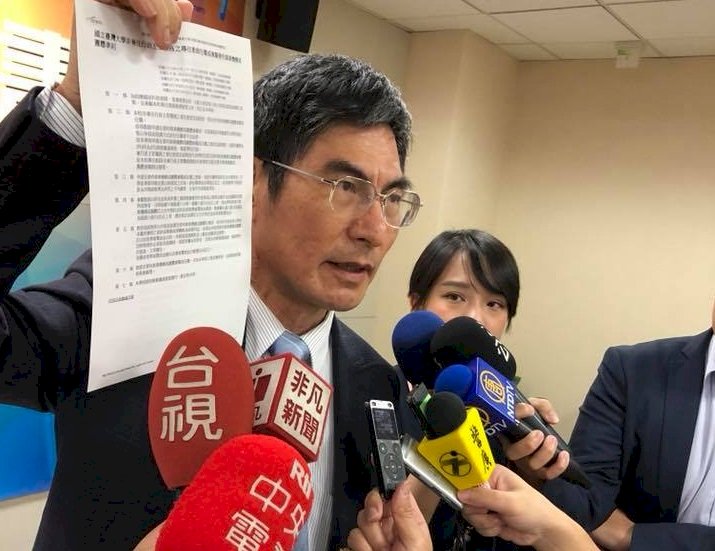 兼職獨董爭議 陳良基：當時是用舊法