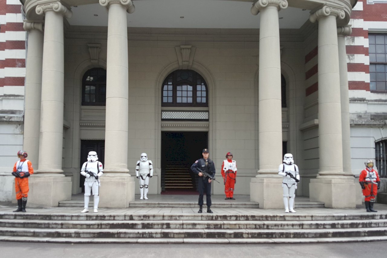 世界星戰日 帝國軍戍守總統府