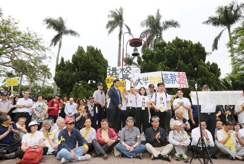 台大代理校長公開信 盼校務會議避污名化