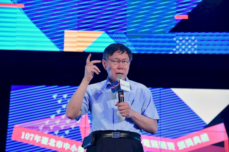 台灣價值遭質疑 柯：不應用意識形態檢視