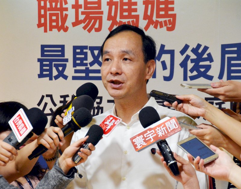 核廢最終處置修法 朱立倫：無法接受