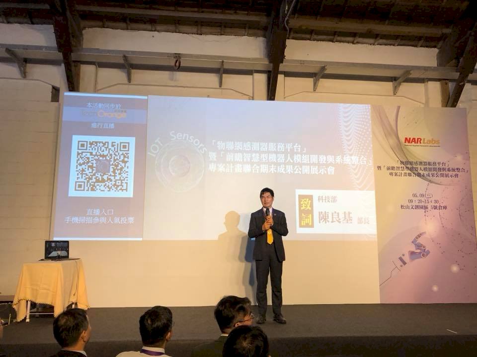 台大爭議 陳良基盼儘早解決讓學生專注研究