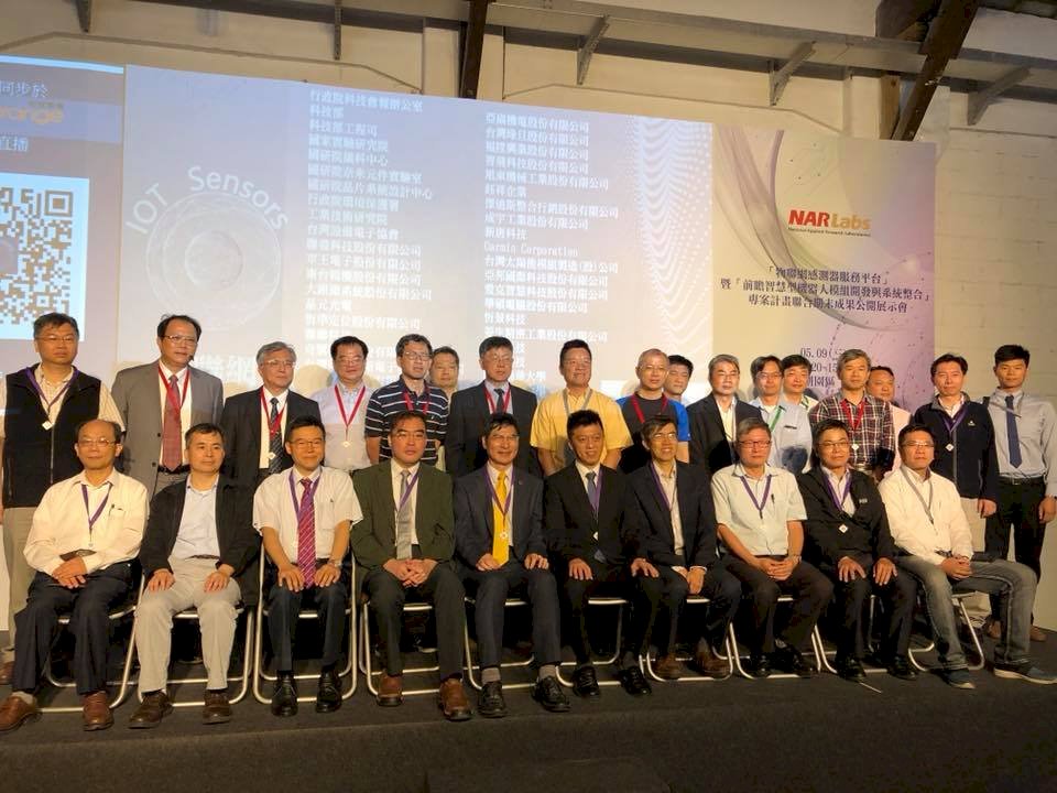 物聯網科研成果佳 陳良基盼拼世界第一