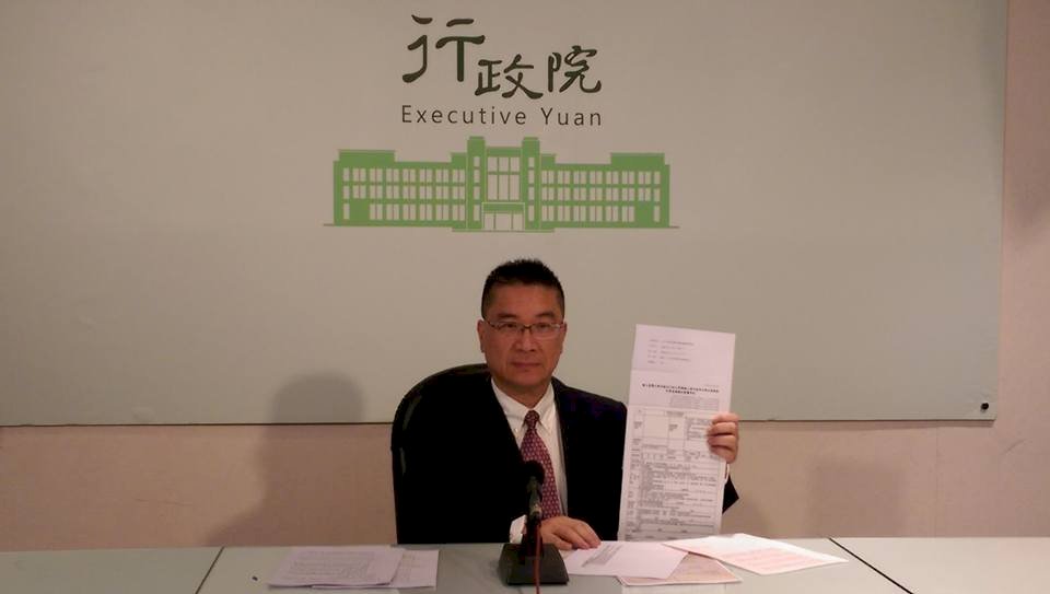 政院：政府非營利事業 借調有行政命令可循