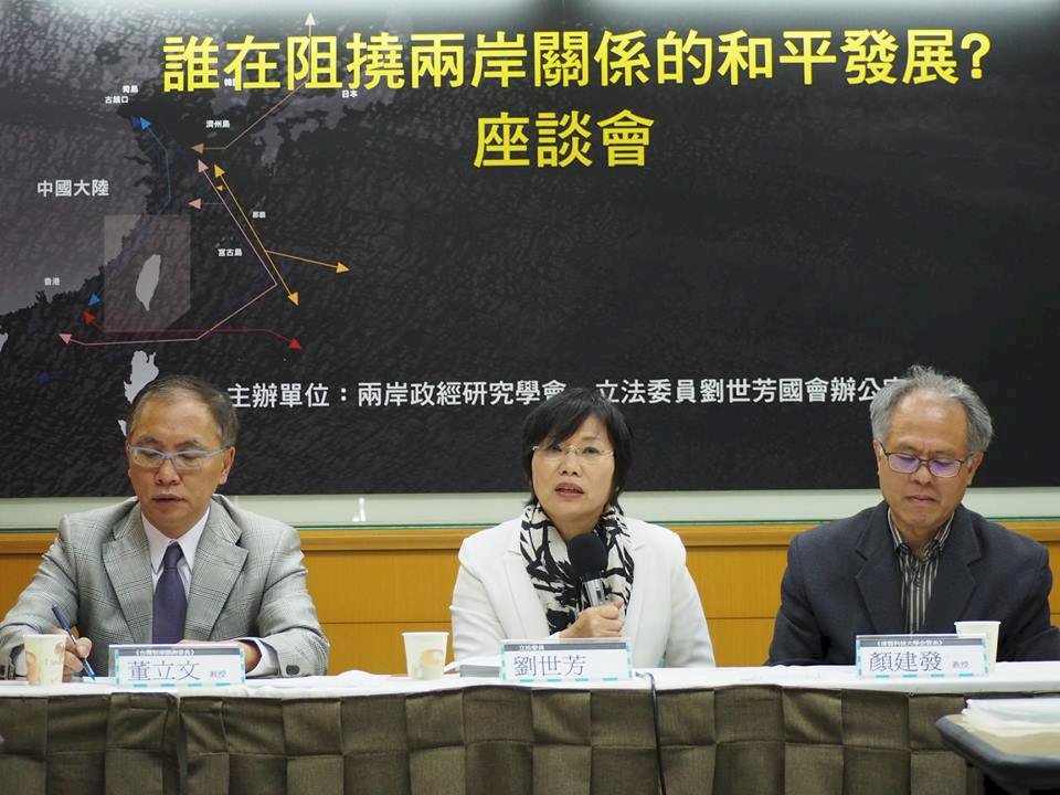 蔡總統就職將滿2週年 學者：兩岸政策值肯定