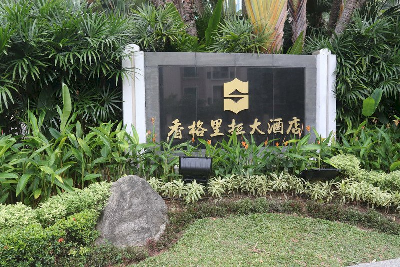 新加坡川金會 李顯龍與川普通電話