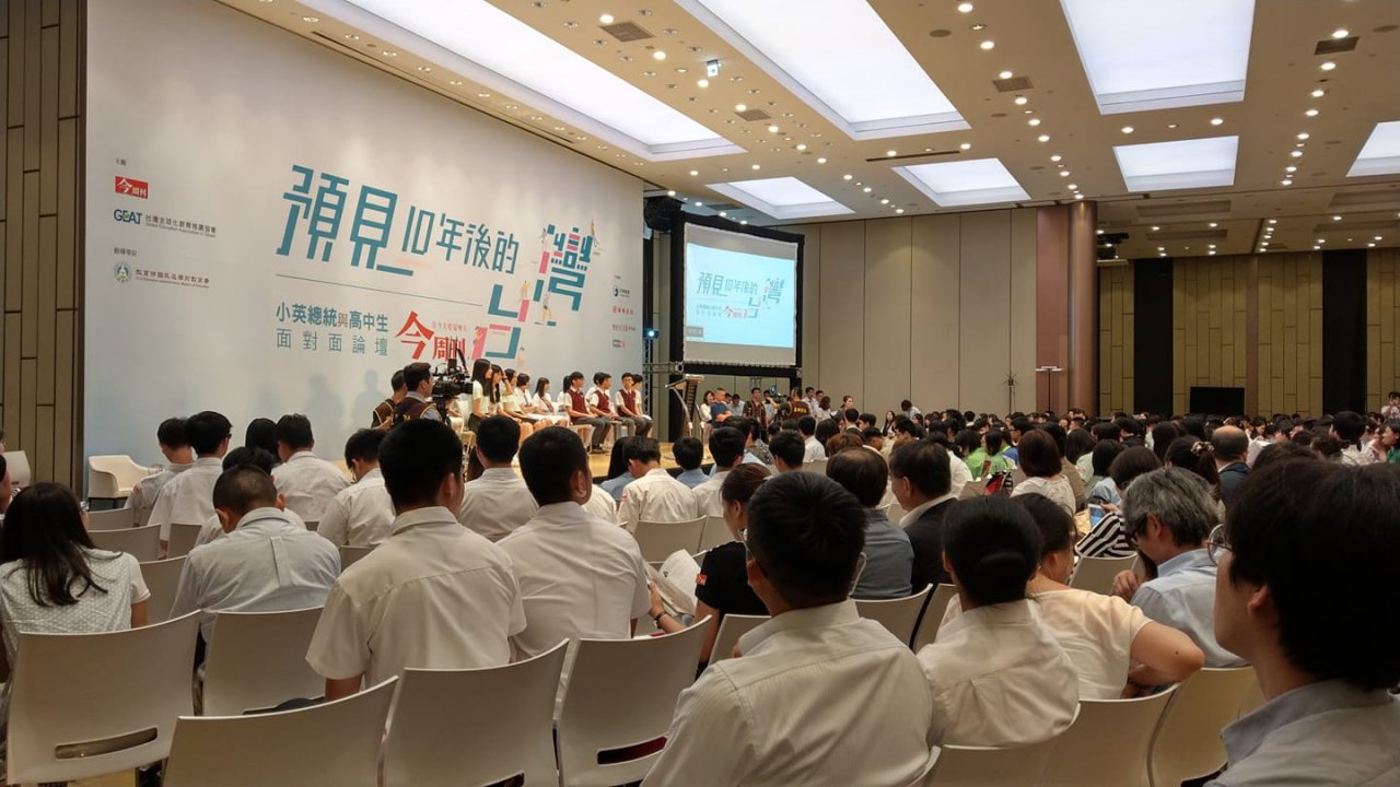 預見10年後台灣 總統：政府要為未來打基礎