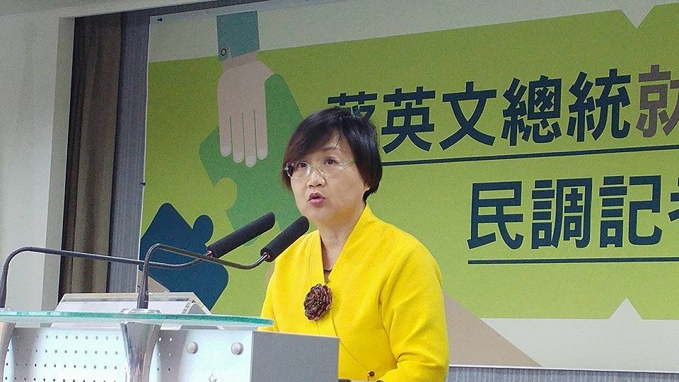 蔡總統執政不滿意度高 綠民調：改革是關鍵