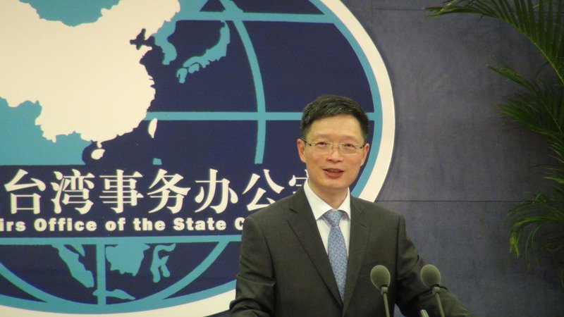 大愛新戲下架 國台辦：美化侵略理應反對
