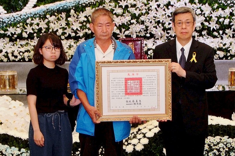追思桃園6勇消 副總統：做消防弟兄後盾