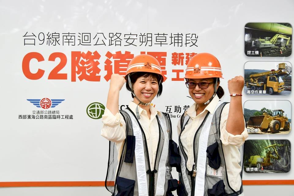 南迴拓寬拚2020春節前通車 女性主管擔重任
